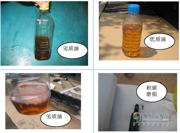 聲音類似重敲聲，但聲響要小。這種聲音出現(xiàn)時，可能是使用了劣質(zhì)柴油，如果使用低質(zhì)油還可能出現(xiàn)爆鳴聲響。