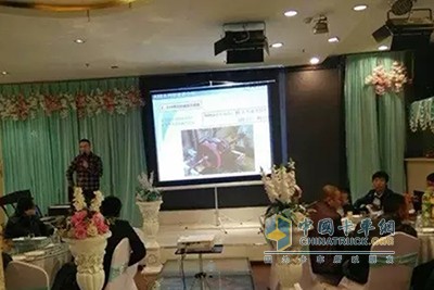 秦樂(lè)瑪緩速器產(chǎn)品推介會(huì)