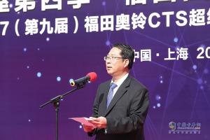 不止有新產(chǎn)品發(fā)布  福田輕型商用車(chē)稱(chēng)霸物流界