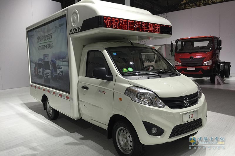 福田汽車集團&福田戴姆勒汽車2016上海智能網(wǎng)聯(lián)汽車展覽會