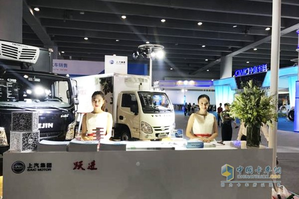 上汽躍進展臺