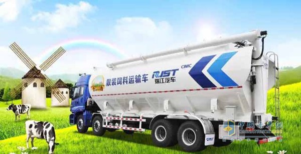 中集飼料運(yùn)輸車