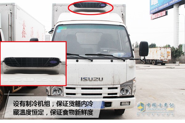 設(shè)有滿足冷鏈運輸?shù)拈_利制冷機組，可把控冷藏貨廂內(nèi)溫度
