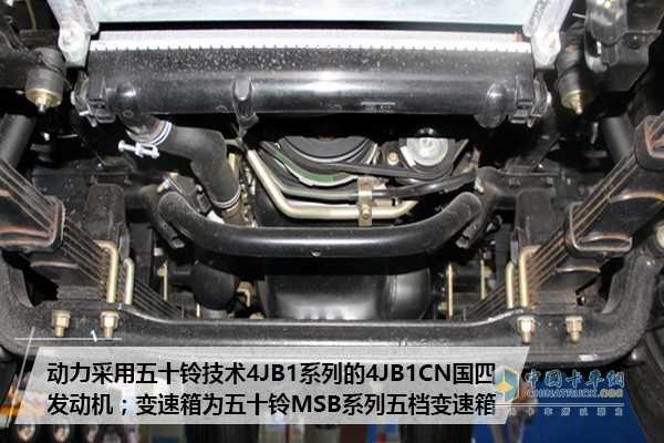 慶鈴100P冷藏車在動力方面，采用源自五十鈴技術(shù)4JB1系列的4JB1CN國四發(fā)動機，技術(shù)成熟，皮實耐用是它的特點，日常使用為車主省心省力。