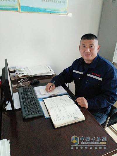淄博某物流公司的車隊長楊俊峰