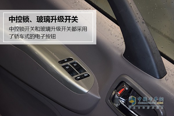 超級(jí)卡車歐馬可S3