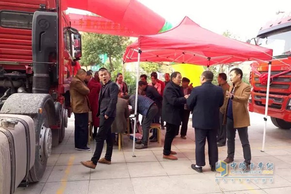 載貨車專項(xiàng)推廣暨陜汽8x2載貨車產(chǎn)品推薦會(huì)