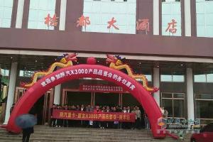 多款車型齊登場 陜汽各地推廣火熱進(jìn)行中