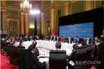 與世界一流跨國企業(yè)對話 中集獲汪洋副總理贊賞