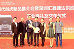 成交27臺！創(chuàng)虎重卡走紅深圳物流市場