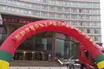 北奔V3ET、V3MT山東淄博品鑒會(huì)斬獲訂單139臺(tái)