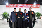 推動(dòng)“生態(tài)圈營(yíng)銷”  福田時(shí)代走進(jìn)泉城