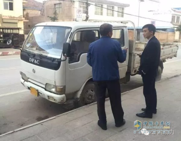 老顧搭載云內(nèi)4100QB發(fā)動機的“老伙計”