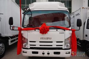 慶鈴五十鈴汽車 K600 三人座大容量廂車（貨箱長4.97米） 120馬