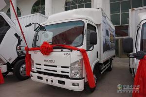 慶鈴五十鈴汽車 K600 三人座大容量廂車（貨箱長4.97米） 120馬