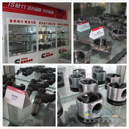 西安康明斯發(fā)動機展示