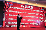 現(xiàn)場(chǎng)喜獲80臺(tái)！解放J6領(lǐng)航版牽引車惠聚貴陽