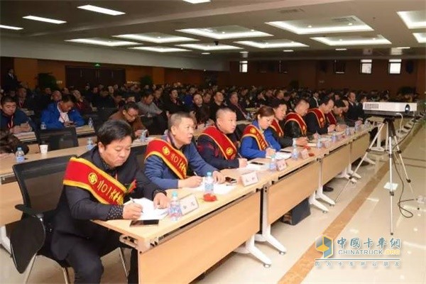 會(huì)議現(xiàn)場