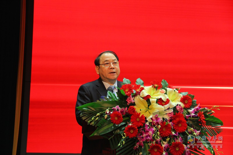 “轉(zhuǎn)型升級(jí) 引領(lǐng)未來(lái)”中國(guó)重汽集團(tuán)輕卡銷售部2017商務(wù)大會(huì)