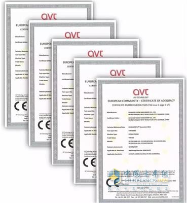 YC12VC等5個(gè)系列獲得CE證書(shū)