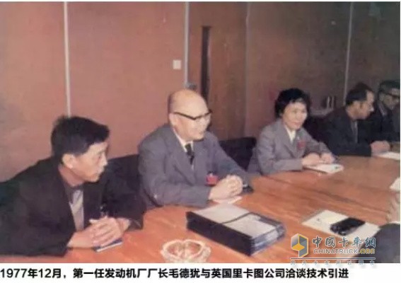 東風(fēng)與英國(guó)里卡圖公司簽訂合作協(xié)議
