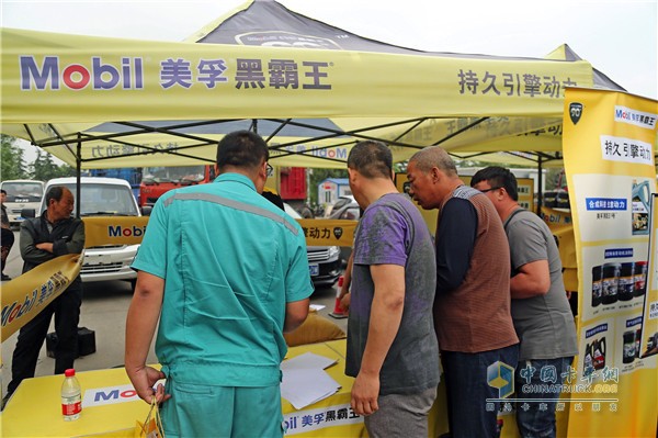 美孚黑霸王全系列產(chǎn)品 全面滿足卡車司機(jī)潤(rùn)滑需求