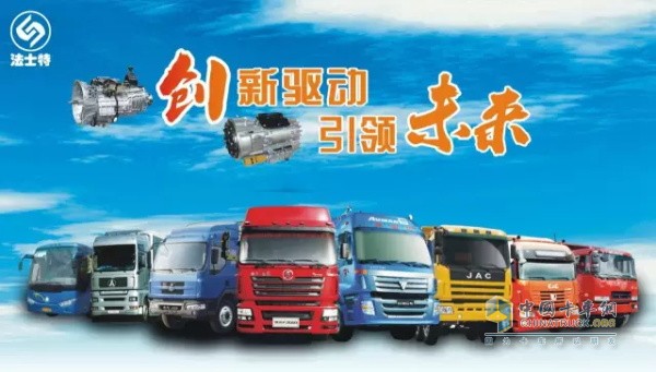 贏多家主流主機(jī)廠信賴