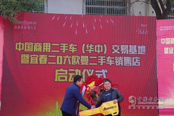 以舊換新活動(dòng)獲得卡車司機(jī)們的廣泛參與