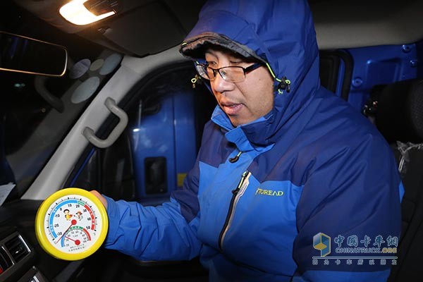 凌晨四點的冷啟動測試，氣溫在零下30℃以下