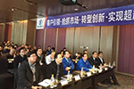 陜西全年銷售2998輛 陜汽重卡布局2017西安區(qū)域市場(chǎng)