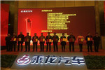 天時(shí)地利人和 東風(fēng)柳汽2017挑戰(zhàn)超級(jí)目標(biāo)7萬(wàn)臺(tái)