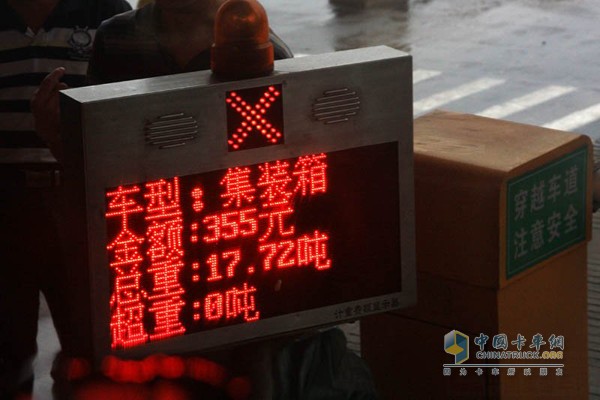 江蘇：2017年1月起貨車過(guò)路費(fèi)優(yōu)惠提高