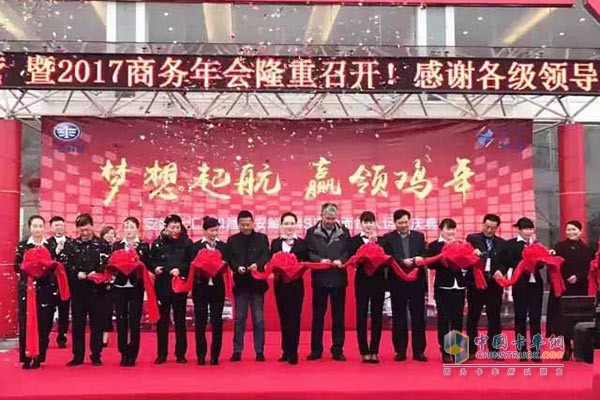 安徽和昌4S形象店的全面投入運(yùn)營
