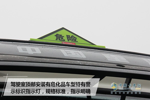 HOWO-T7H B版?；窢恳嚲緲?biāo)志