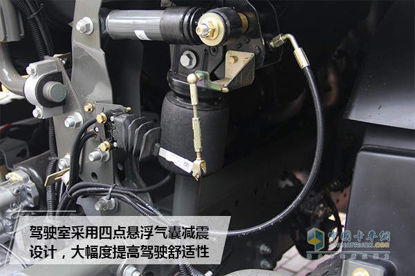 HOWO-T7H B版?；窢恳?chē)氣囊懸浮