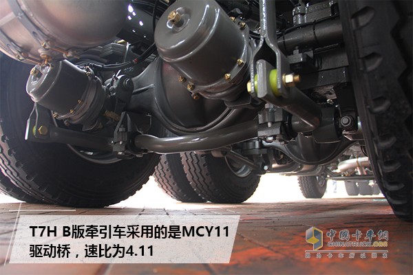HOWO-T7H B版?；窢恳?chē)車(chē)橋