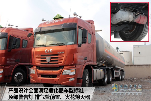 聯(lián)合卡車 U400 6X4危化品牽引車