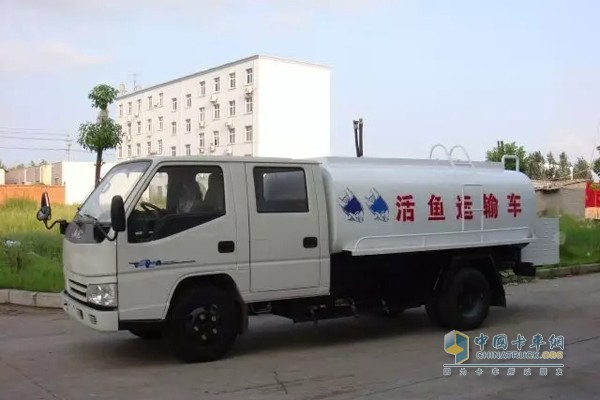 活魚運(yùn)輸車