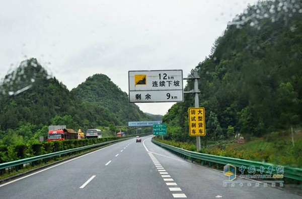 應急剎車技巧有哪些