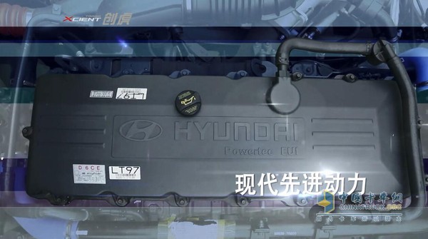 發(fā)動機