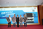 打響華南市場(chǎng)陣地戰(zhàn) 致道300M廣州奪訂單90臺(tái)