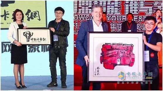 卡車網(wǎng)推出代表吉祥、平安的大象形象標(biāo)識(shí)