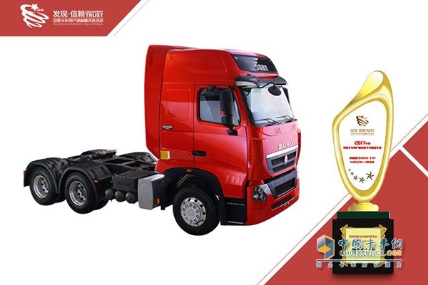 中國重汽HOWO-T7H 540馬力6X4牽引車