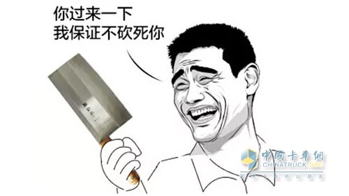 在運(yùn)輸行業(yè)中，卡車是非常容易被盜竊的，在長(zhǎng)途運(yùn)輸期間，卡車司機(jī)們疲憊不堪，車主往往不得已停在路邊或比較偏僻的角落，忽略了加強(qiáng)對(duì)愛車的防盜措施，導(dǎo)致愛車失竊。