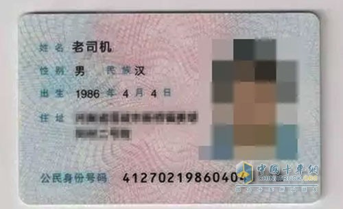 車子上要是有貴重的物品的話，如錢包、身份證、銀行卡等，一定要隨身帶，在離開車子的時(shí)候，也要將東西隨身帶，不要給盜賊有偷盜的機(jī)會(huì)。