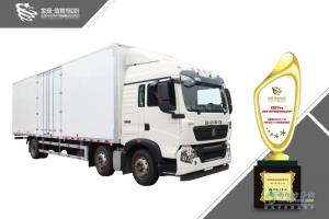 2017發(fā)現(xiàn)信賴——中國(guó)卡車(chē)用戶調(diào)查暨評(píng)選活動(dòng)