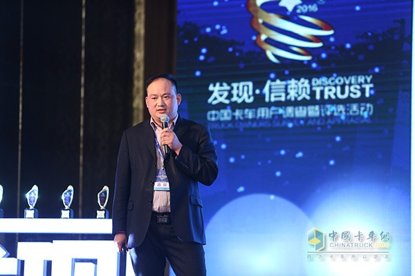 鄭州飛騰快運林春光