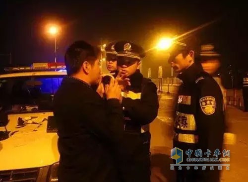 嚴(yán)禁酒駕、超速