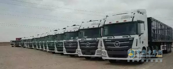 福田歐曼GTL車隊(duì)