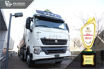 聽信賴聲音之中國重汽HOWO-T7H?；愤\輸車
